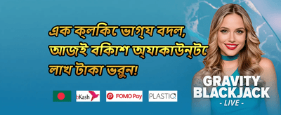 হট স্লট ফ্রি স্পিন অফার 🎡 banner